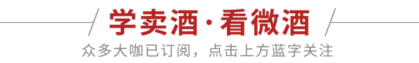 牛顾问策略 25568背后的茅台故事